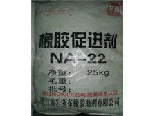 南和縣戰(zhàn)利廢舊物資回收點(diǎn) 專業(yè)回收，變廢為寶，共創(chuàng)綠色家園